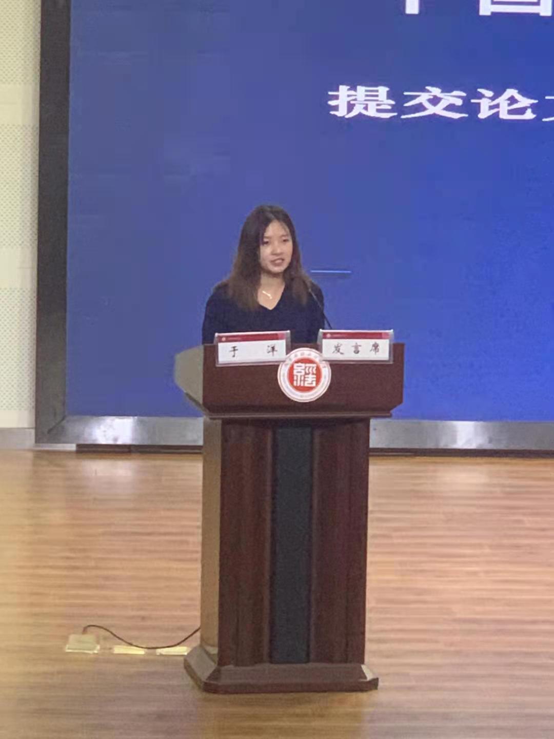 娱乐城平台
